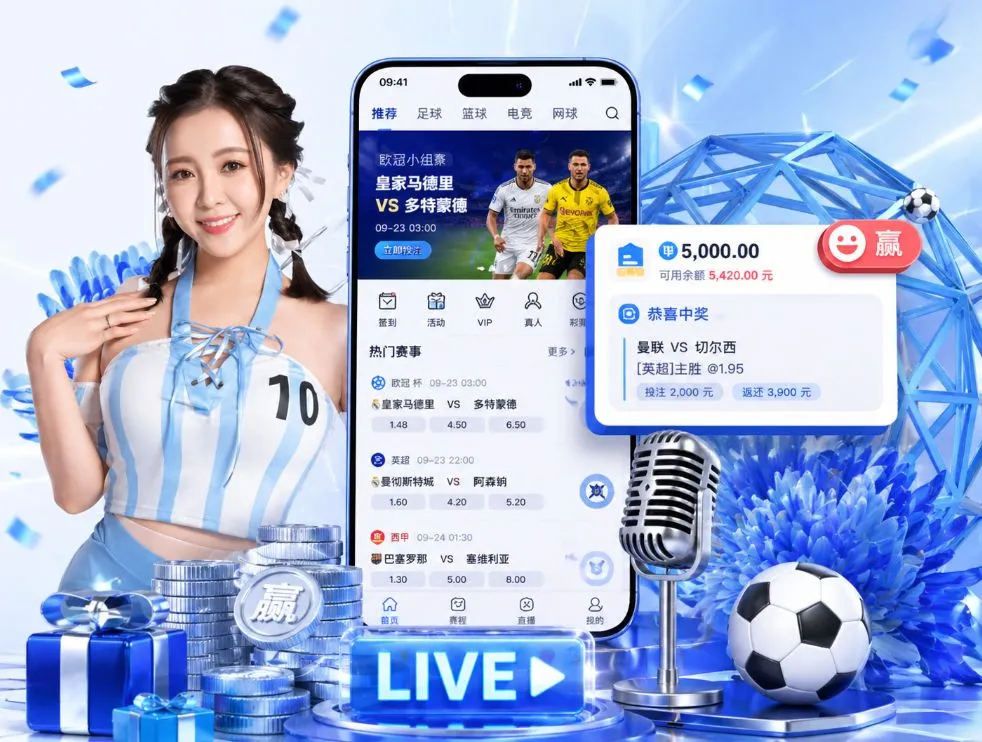 十大正规网投平台App
